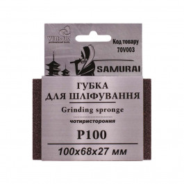 Virok Губка для шлифования 4-сторонняя SAMURAI Р100, 100х68х27 мм, 70V003