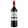 Barton&Guestier Вино Barton & Guestier Chateau Grand Sigognac красное сухое 0.75 л 12.5% (3035134120109) - зображення 1