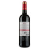 Barton&Guestier Вино Barton & Guestier Chateau Grand Sigognac красное сухое 0.75 л 12.5% (3035134120109) - зображення 3