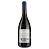Bouchard Aine et Fils Вино  Heritage du Conseiller Pinot Noir червоне сухе 0,75 л 12,5% (3340180007299) - зображення 2