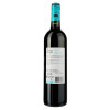 Gato Negro Вино Malbec красное сухое 0.75 л 13% (7798081661939) - зображення 3