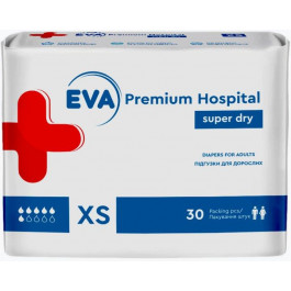 EVA Підгузки для дорослих  Premium Hospital Super dry XS 30 шт (4820546158753)