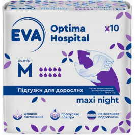 EVA Підгузки для дорослих  Optima Hospital Maxi Night M 10 шт (4820546158524)