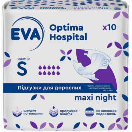 EVA Підгузки для дорослих  Optima Hospital Maxi Night S 10 шт (4820546158432)