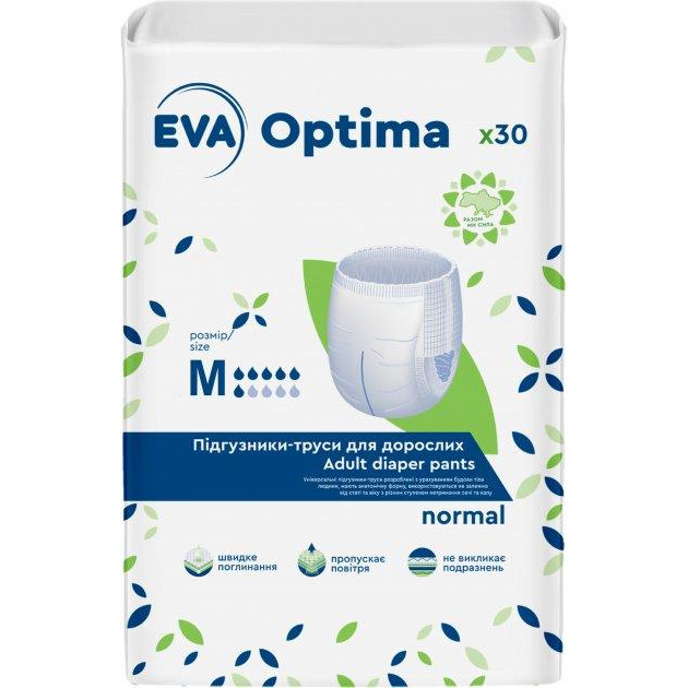 EVA Підгузки-труси для дорослих  Optima Normal M 30 шт (4820546158364) - зображення 1