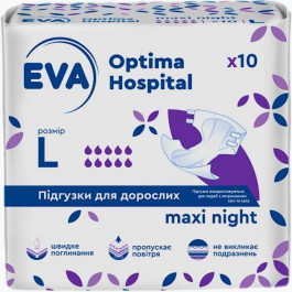 EVA Підгузки для дорослих  Optima Hospital Maxi Night L 10 шт (4820546158456)