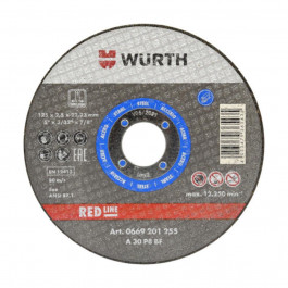 Wurth Red Line BLUE-ST-SR-TH1.0-BR22.23-D125 мм (0669201250)