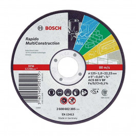 Bosch MULTICONSTRUCT. 125x1.0 ММ (2608602385)