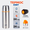 Esbit Vacuum Flask Iso 1 л ISO1000ML - зображення 9