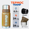 Tramp TRC-030-olive - зображення 1