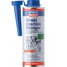 Liqui Moly Direkt Injection Reiniger 0.5л (7554)