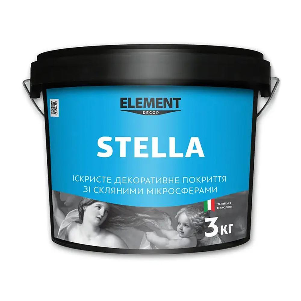 Element STELLA 3 кг - зображення 1