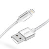 Кабель Lightning UGREEN US199 USB-A to Lightning MFi 1m White (60161)