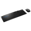 Комплект (клавіатура + миша) RAPOO 8200M Wireless Black