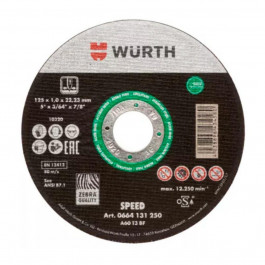 Wurth 125 мм 22.2 мм (0664131250)