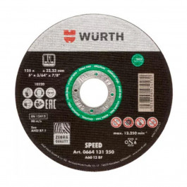 Wurth 125 мм 22.2 мм (0664131251)