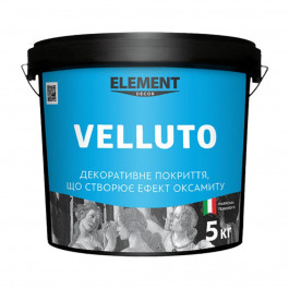 Element VELLUTO 5 кг