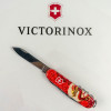 Victorinox Climber Zodiac Китайський червоний дракон (Vx13703_Z3250p) - зображення 5