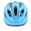 Велосипедний шолом Maraton Discovery / размер 52-57 синий