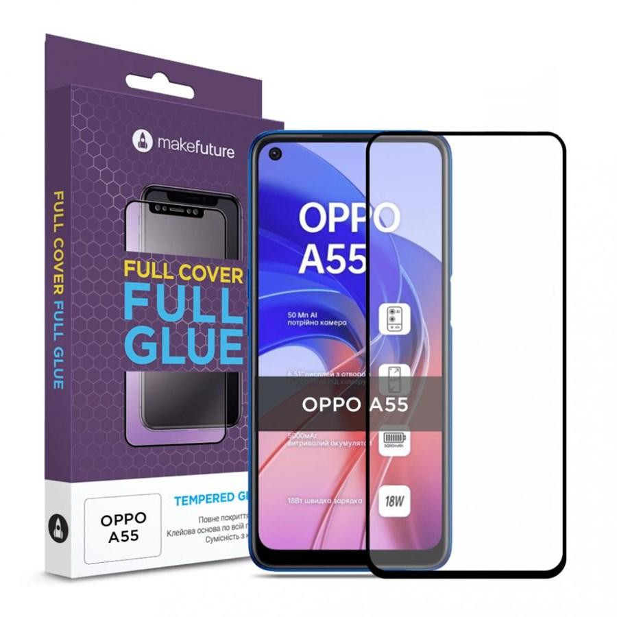 MakeFuture Защитное стекло для Oppo A55 (MGF-OPA55) - зображення 1