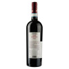 Abbazia Вино  Bane, червоне, сухе, 13,5%, 0,75 л (8001592004928) - зображення 2