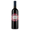 Alianta Vin Вино  Muscat червоне напівсолодке 0.75 л 12% (4840042006884) - зображення 1
