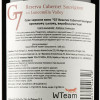 Carta Vieja Вино G7 Reserva Cabernet Sauvignon 0,75 л сухе тихе червоне (7804310546318) - зображення 2