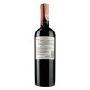Carta Vieja Вино G7 Reserva Cabernet Sauvignon 0,75 л сухе тихе червоне (7804310546318) - зображення 3