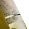 Abbazia Вино  Arneis Langhe, біле, сухе, 13,5%, 0,75 л (8001592004270) - зображення 2