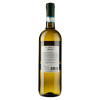 Le Rubinie Вино Verga  Soave DOC, біле, сухе, 11,5%, 0.75 л (ALR6139) (8000128084342) - зображення 2