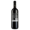 Sant'Orsola Вино  Vino Rosso червоне сухе 0,75л 11% (8005415053674) - зображення 3