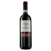 Le Rubinie Вино Verga  Montepulciano D'Abruzzo DOC, червоне, сухе, 12%, 0,75 л (ALR6148) (8000128084304) - зображення 1