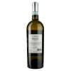 Casa Girelli Вино Соаве Виллальта белое сухое Каса Гирелли 0,75 0,75 л 12% (8003545000445) - зображення 3