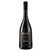 Tbilvino Вино Саперави красное сухое 0.75 л 13% (4860038075441) - зображення 1