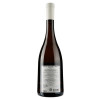 Tbilvino Вино Цинандали белое сухое 0.75 л 12.5% (4860038075120) - зображення 2