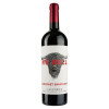 Mare Magnum Вино No Bull Cabernet Sauvignon красное сухое 0.75 л 13.5% (7340048605540) - зображення 1