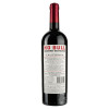Mare Magnum Вино No Bull Cabernet Sauvignon красное сухое 0.75 л 13.5% (7340048605540) - зображення 2