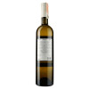 Tbilvino Вино Твиши белое полусладкое 0.75 л 11% (4860038000139) - зображення 2