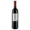 Tbilvino Вино Пиросмани красное полусладкое 0.75 л 12.5% (4860038000115) - зображення 3