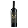 Gato Negro Вино 9 Lives Reserve Cabernet Sauvignon красное сухое 0.75 л 13.5% (7804300139230) - зображення 1