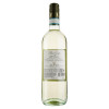 Zenato Вино  Pinot Grigio delle Venezie, біле, сухе, 0,75 л (8005631000094) - зображення 3