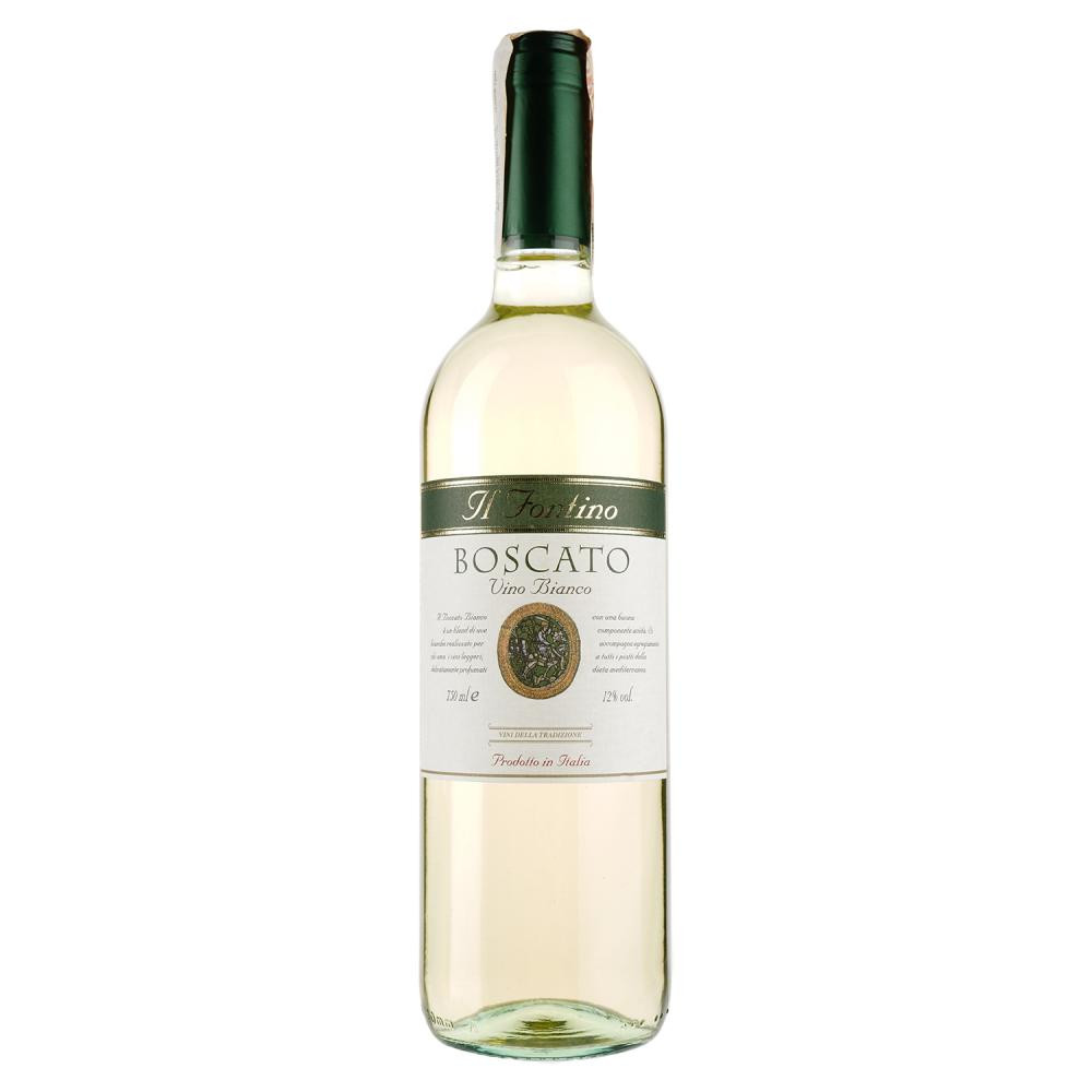Castellani Вино Boscato Bianco белое сухое 0.75 л 12% (8002153994023) - зображення 1
