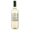 Castellani Вино Boscato Bianco белое сухое 0.75 л 12% (8002153994023) - зображення 2