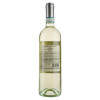 Sartori Вино Pinot Grigio IGT белое сухое 0.75 л 12% (8005390044001) - зображення 2