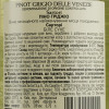 Sartori Вино Pinot Grigio IGT белое сухое 0.75 л 12% (8005390044001) - зображення 3