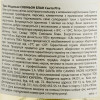 Santa Rita Вино  Tres Medallas Sauvignon Blanc біле сухе 13%, 750 мл (7804330006724) - зображення 2