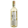 Santa Rita Вино  Tres Medallas Sauvignon Blanc біле сухе 13%, 750 мл (7804330006724) - зображення 3