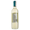Trapiche Вино  Astica Torrontes, біле, сухе, 12%, 0,75 л (7790240090130) - зображення 2