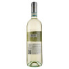 Campagnola Вино  Pinot Grigio Veneto, біле, сухе, 12%, 0,75 л (8002645641060) - зображення 2
