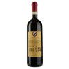 Ruffino Вино  Riserva Ducale Chianti Classico Riserva червоне сухе 13.5% 0.75 л (8001660109753) - зображення 2